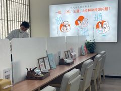 -长风拨筋养身(天街店)