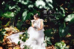 点击看大图 -太古映画婚纱摄影(天河店)