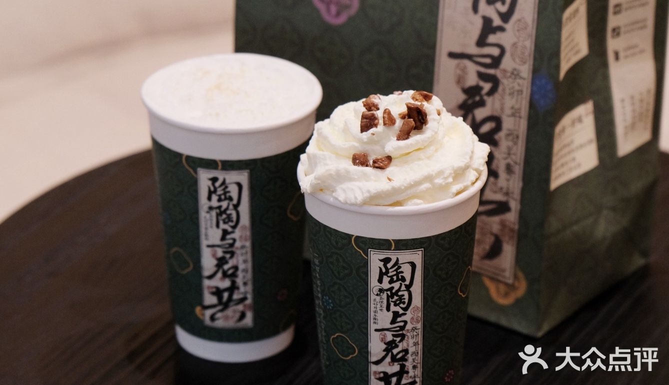 回宁波就想着这一口 现在在宁波喝到了 尊嘟好开心