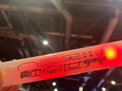 -国家会展中心（上海）虹馆EH