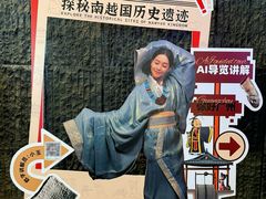 -南越王博物院(王宫展区)
