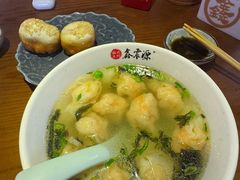 -鑫震源·苏式大虾生煎(山塘街店)
