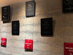 -广州富力君悦大酒店空中花园