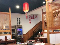 大堂-受气牛肉·耙牛肉火锅(水晶郦城店)