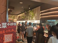 -洞庭土菜小炒馆(易发广场店)