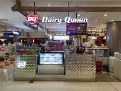 门面-DQ·蛋糕·冰淇淋(合生汇店)