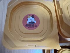 -伽喱博士 Dr.CURRY咖喱饭(太阳宫咖喱店)