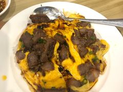 滑蛋牛叉烧饭-有章牛杂(石厦店)
