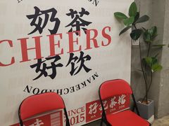 -孖记茶档·热腾茶餐(江南西plus店)