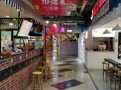 -鹿客西街(欧乐时尚广场店)