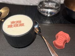 -南翔馒头店(豫园店)
