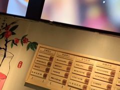 -炖物24章·顺时轻养茶(杭州保利时光里店)