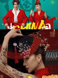 点击看大图 -重庆三毛摄影