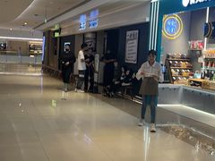 -太二酸菜鱼(深圳布吉万象汇店)