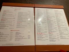 菜单-广州柏悦酒店·悦景轩·粤菜餐厅