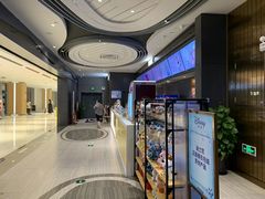 -橙天嘉禾影城(星荟中心店)