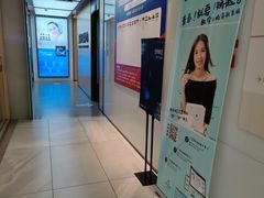 -同步齿科·数字化正畸种植口腔中心(珠海店)