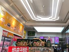 -味多美蛋糕(金顶街店)