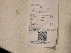 -麦当劳(北京路广百广场店)