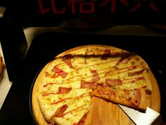 -比格比萨(方庄店)