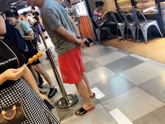 -阿甘锅盔(合生汇购物中心店)