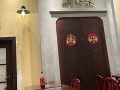 -鲜得来排骨年糕(云南南路店)