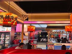 -热辣宗师·串串火锅(万达金街店)