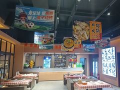 -虎子烧烤(湘江北路店)