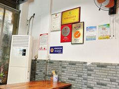 -清真石家包子(大皮院总店)