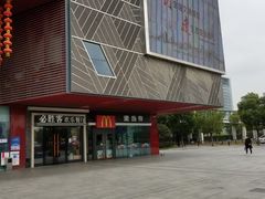 -新田360广场(上海华侨城店)