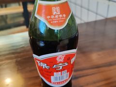 保宁醋-春阳水饺(香槟广场店)