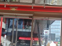 -DQ·蛋糕·冰淇淋(川沙东海岸店)