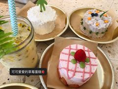 -野草莓自由市场