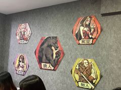 -FullHouse桌游狼人跑团剧本杀(徐家汇店)