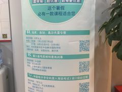 -韦哲乐高机器人·等级考试·少儿编程(羽山路校区)