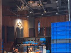 -酵墅·红酒酵母面包(羲和广场店)