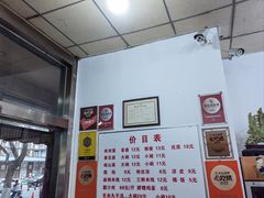 -子午路张记肉夹馍(翠华路店)