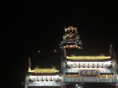 -定都阁