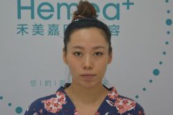 点击看大图 -禾美嘉医疗美容