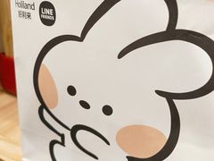 -好利来(奥林匹克购物广场店)