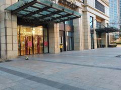 -远洋未来广场(育慧北路店)