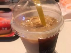 咖啡麦旋酷-麦当劳(国际社区店)