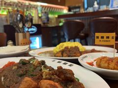 -伽喱博士 Dr.CURRY咖喱饭(太阳宫咖喱店)
