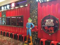 -蘭奢雅集·江浙菜(青山江滩店)