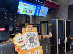 -万达影城(西铁营万达广场IMAX店)