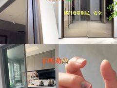 -研筑国际设计事务所(总店)