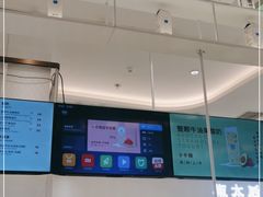 -兰熊鲜奶(昌平悦荟店)