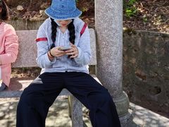 -冶父山国家森林公园