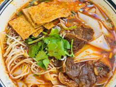 -向东街老玖面馆总店