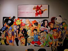 -HONGA HONGA雄家(曹路店)